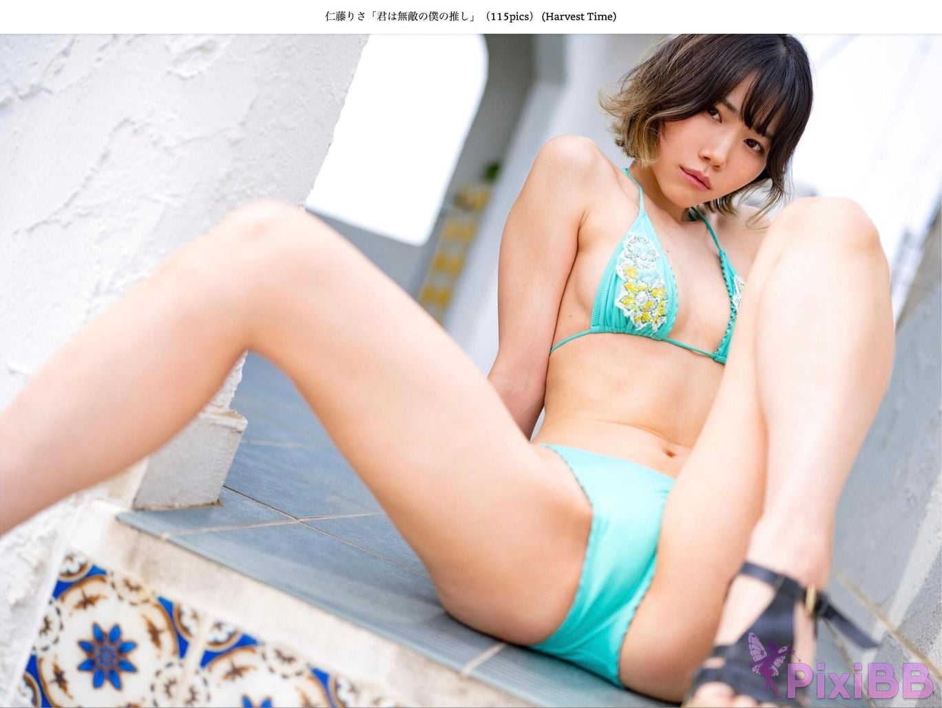 Japanese Idol Lisa Nito Risa You are my invincible supporter Harvest Time PixiBB.COM 009