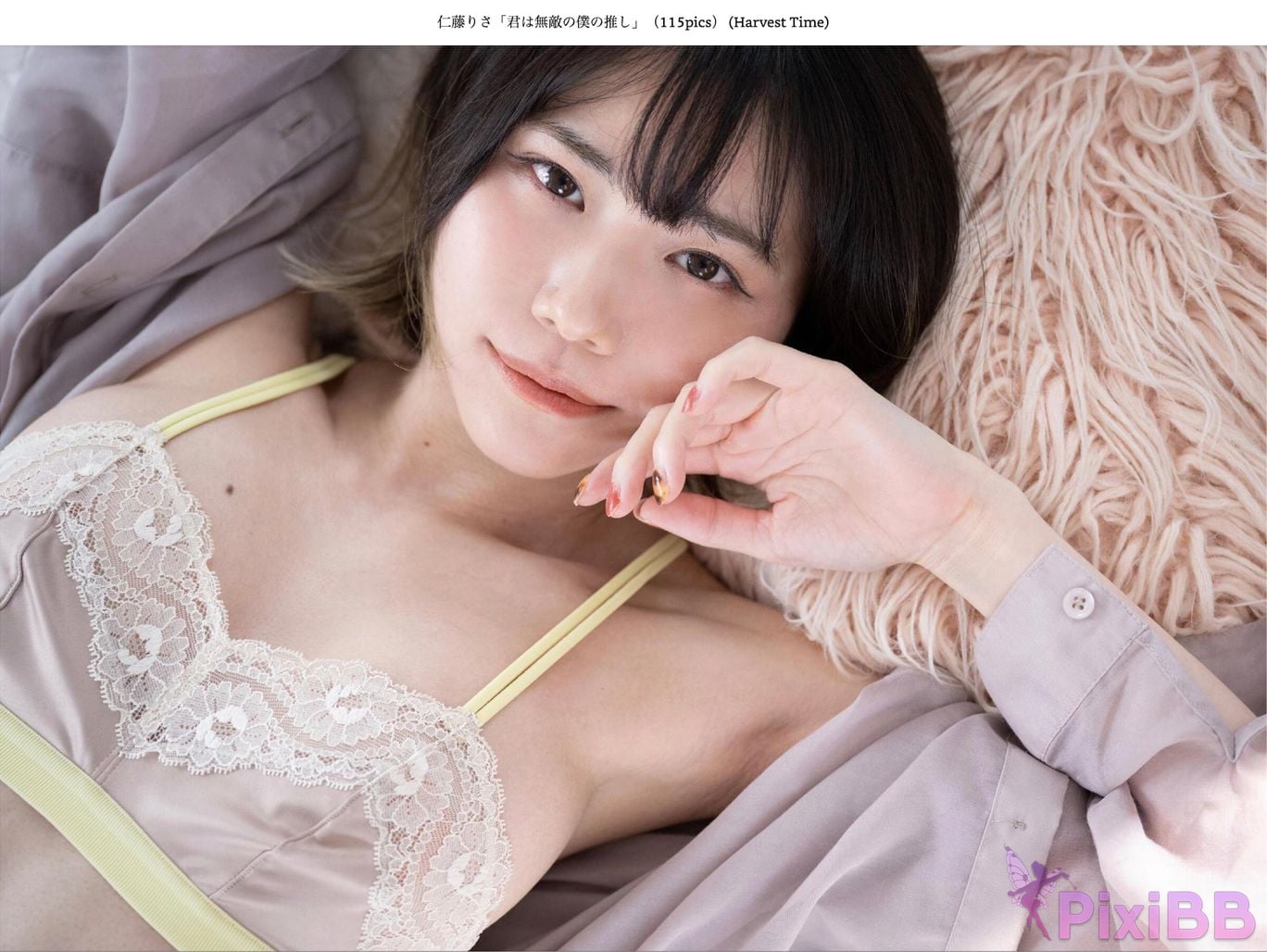 Japanese Idol Lisa Nito Risa You are my invincible supporter Harvest Time PixiBB.COM 055