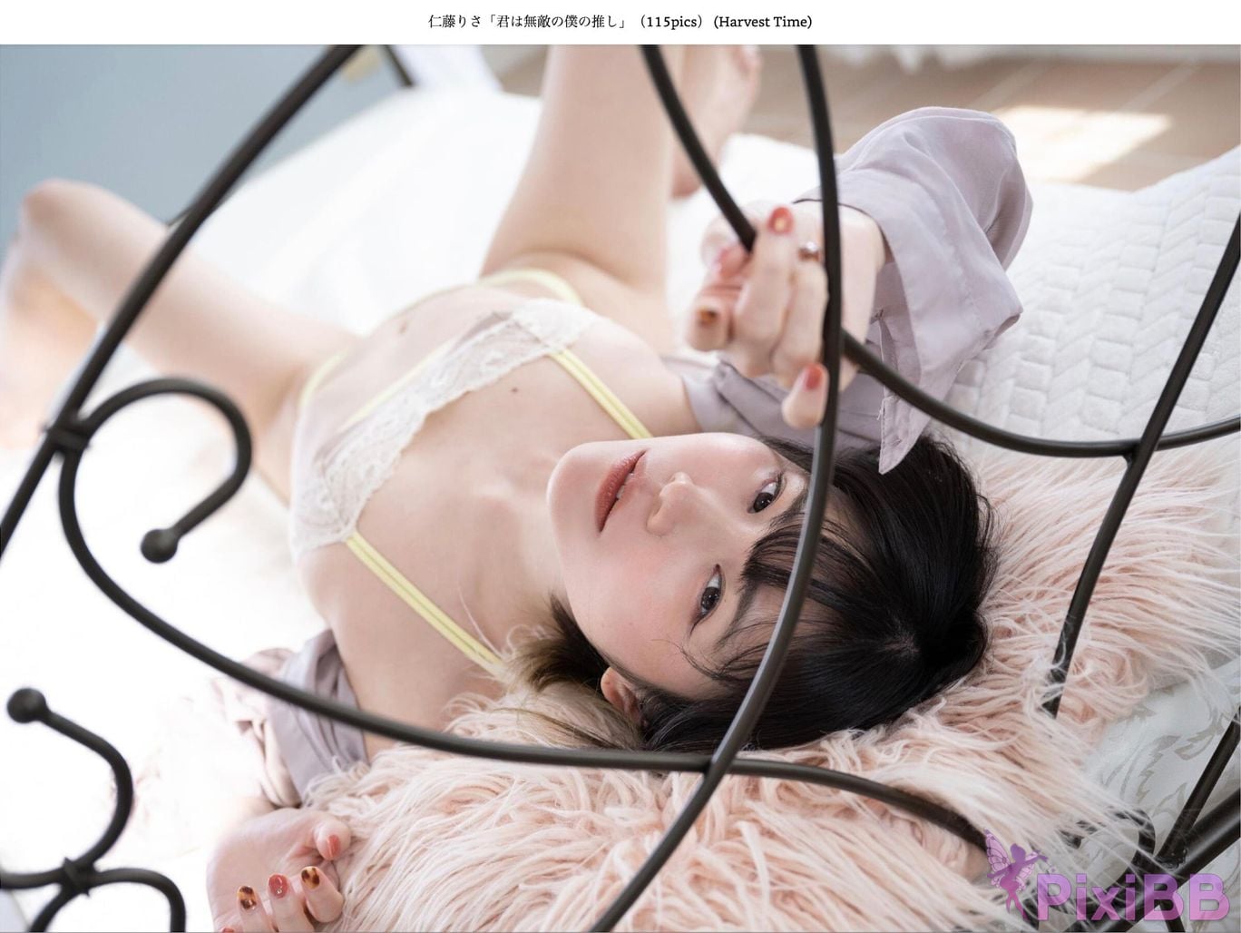 Japanese Idol Lisa Nito Risa You are my invincible supporter Harvest Time PixiBB.COM 056