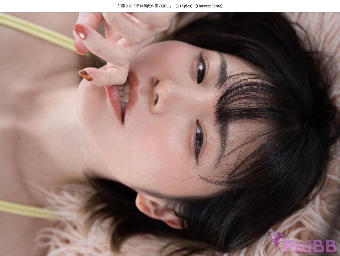 Japanese Idol Lisa Nito Risa You are my invincible supporter Harvest Time PixiBB.COM 058
