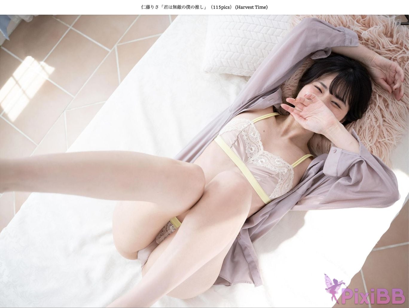 Japanese Idol Lisa Nito Risa You are my invincible supporter Harvest Time PixiBB.COM 068