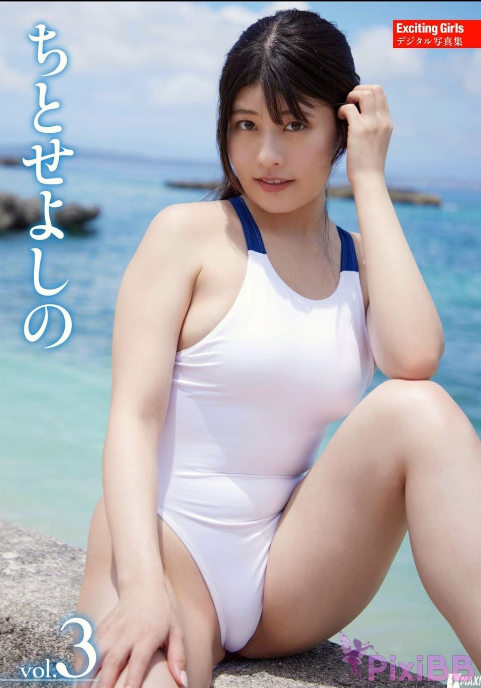 JP Yoshino Chitose Vol.3 PixiBB.COM 052