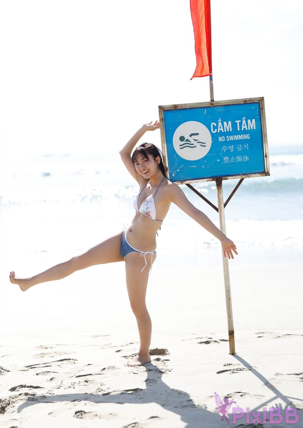 Japanese Idol Toyoda Runa Toyota Luna Digital only Photo book side B Good to see Moon PixiBB.COM 050