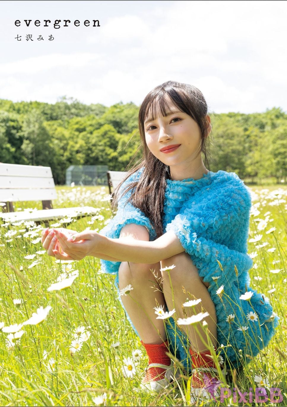Japanese Idol Mia Nanasawa photo collection Evergreen PixiBB.COM 001