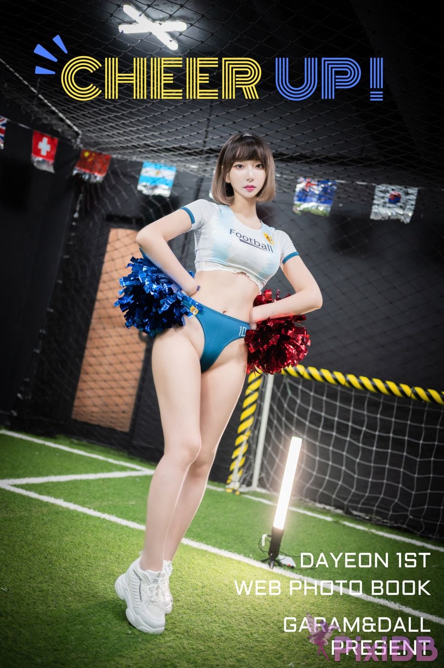 BJ E dayeosin Cheer UP PixiBB.COM 226