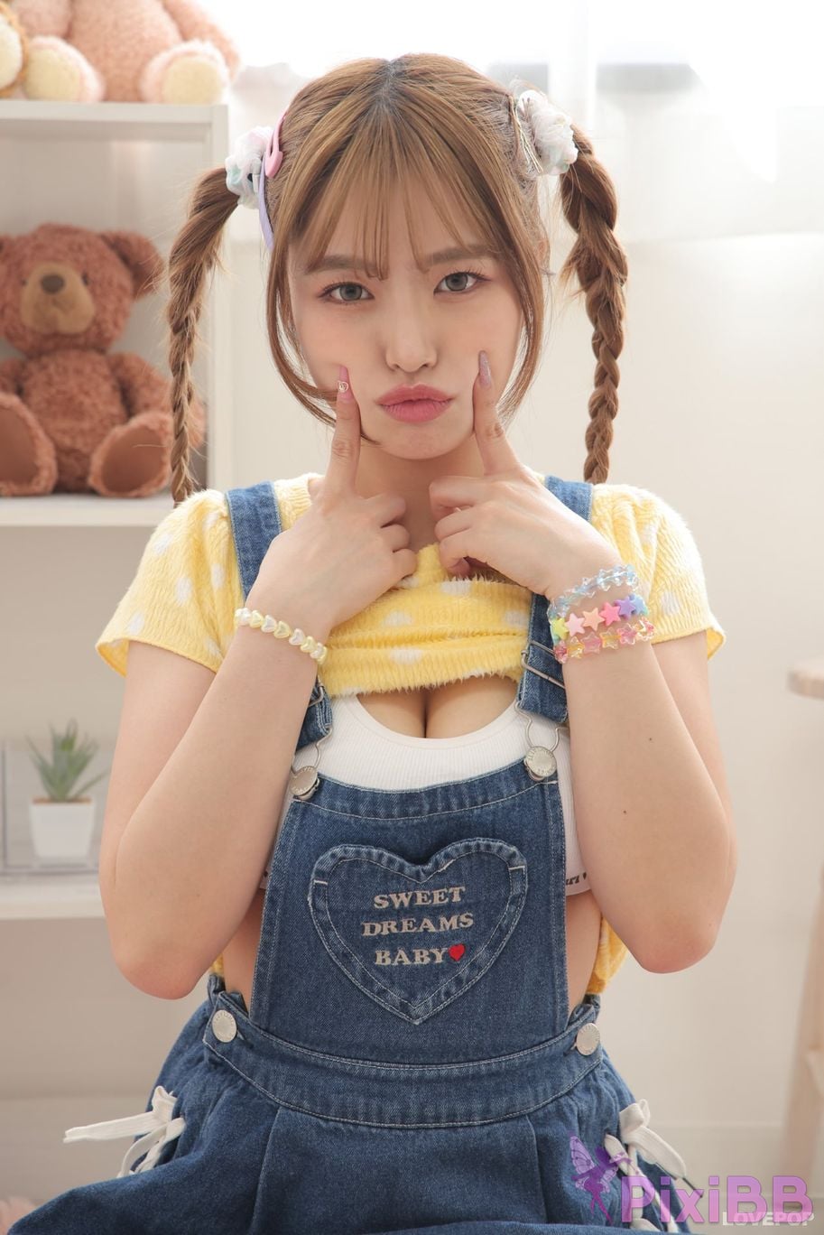 Japanese Idol Rika Tsubaki Lovepop L0795 PixiBB.COM 488