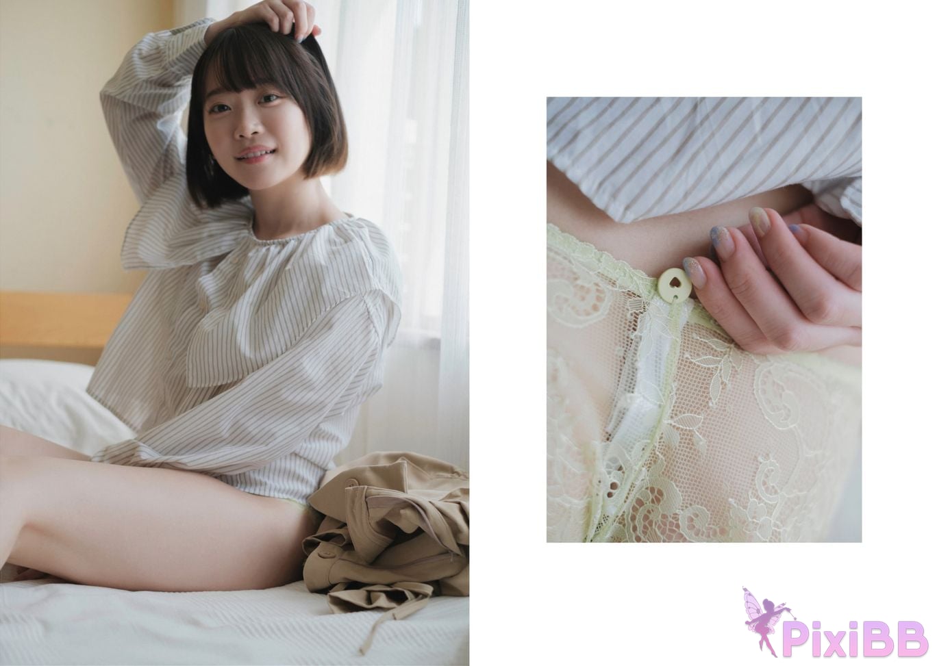 Japanese Idol Yura Kano Torechi digital photo book PixiBB.COM 044