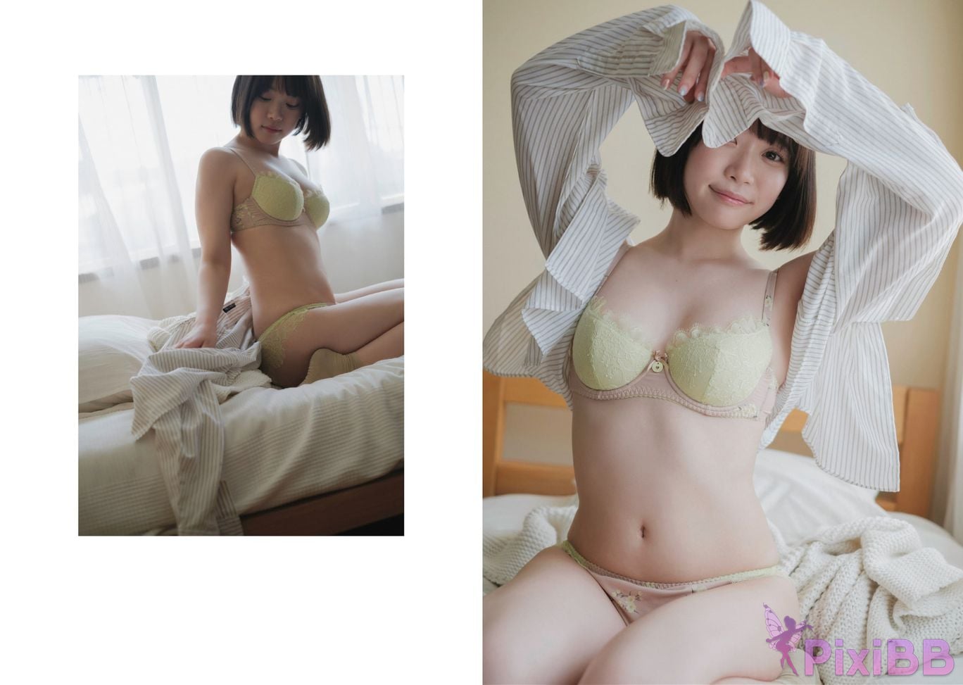 Japanese Idol Yura Kano Torechi digital photo book PixiBB.COM 049