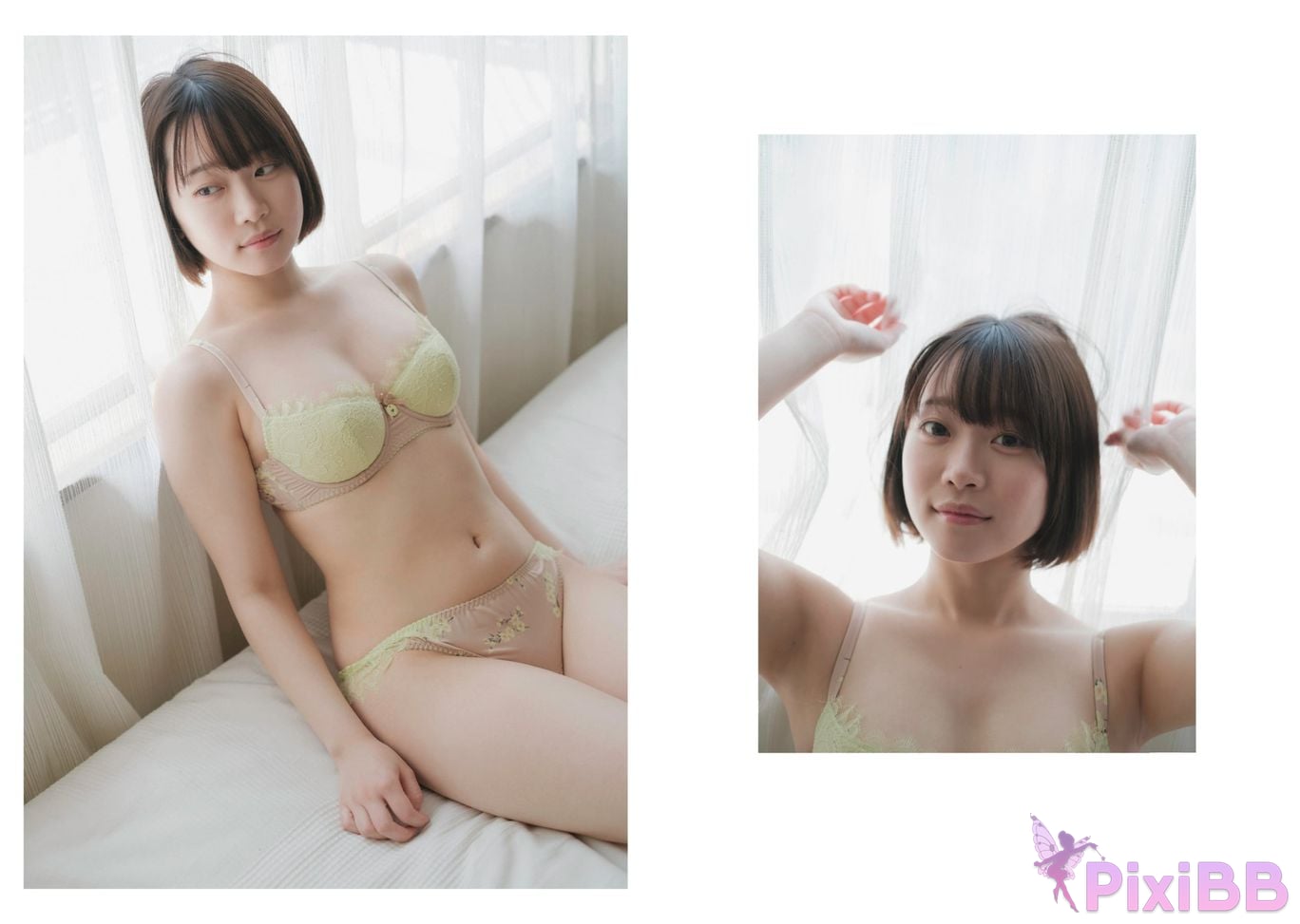 Japanese Idol Yura Kano Torechi digital photo book PixiBB.COM 050