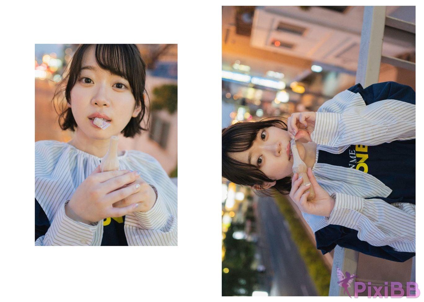 Japanese Idol Yura Kano Torechi digital photo book PixiBB.COM 075