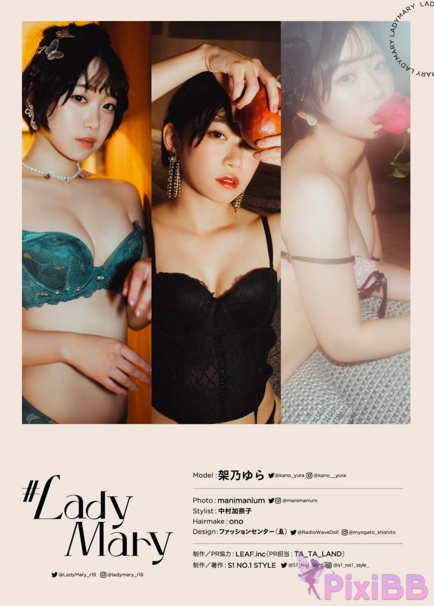 Japanese Idol Yura Kano Lady Mary PixiBB.COM 054