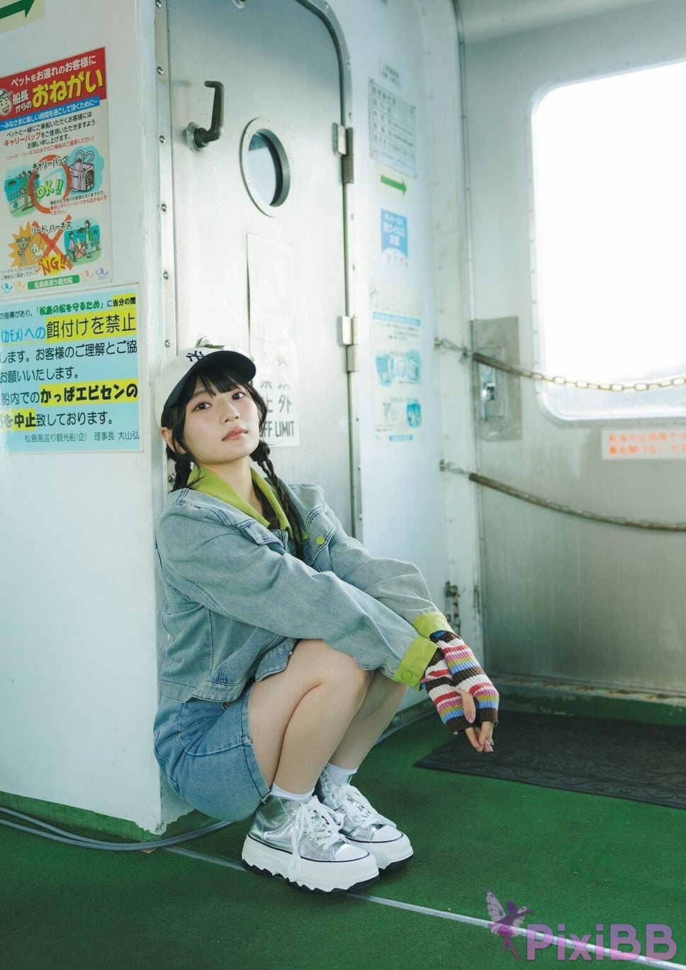 Japanese Idol Hina Aoki qing mu yang cai photo book Nostalgia PixiBB.COM 022