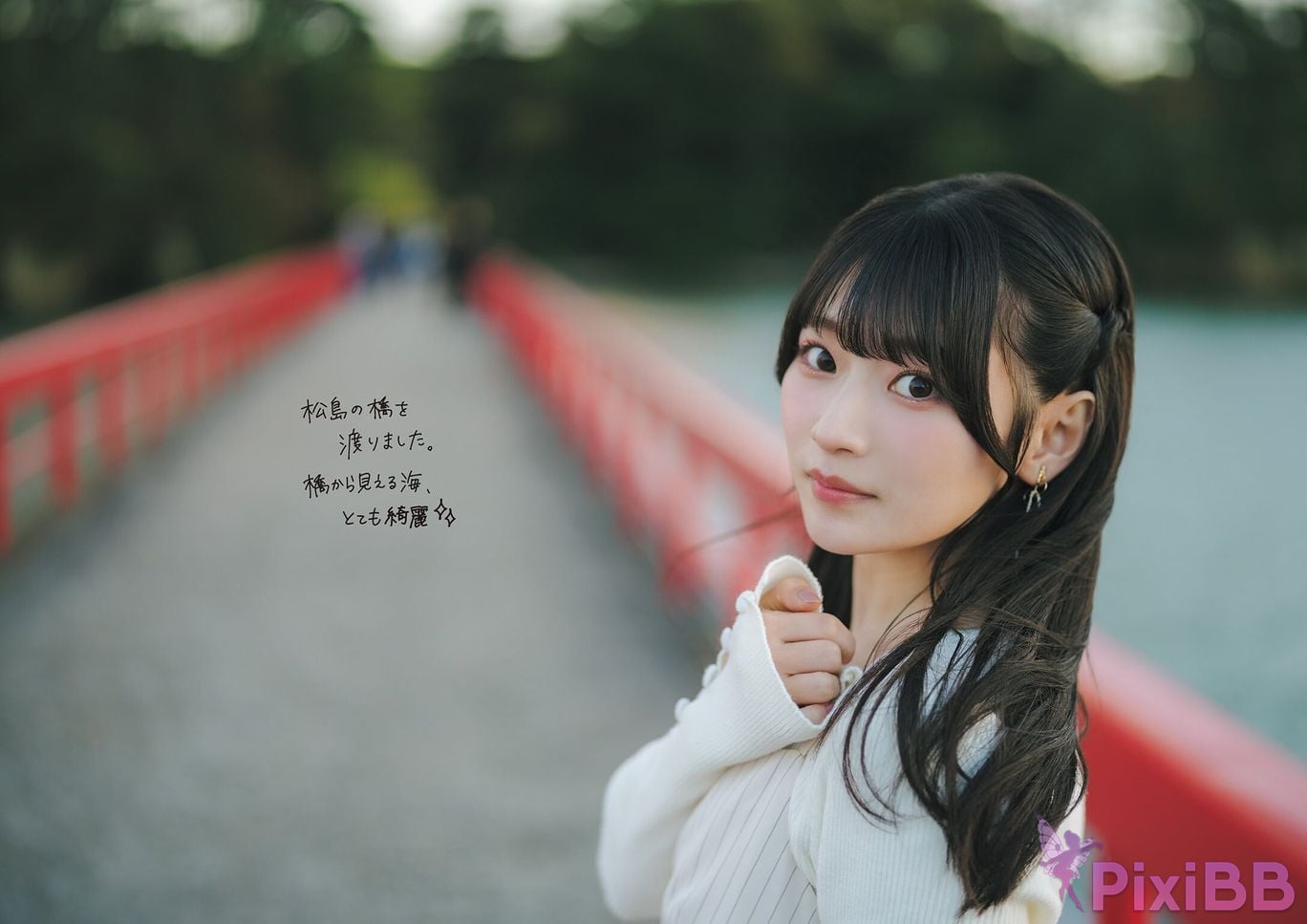 Japanese Idol Hina Aoki qing mu yang cai photo book Nostalgia PixiBB.COM 030