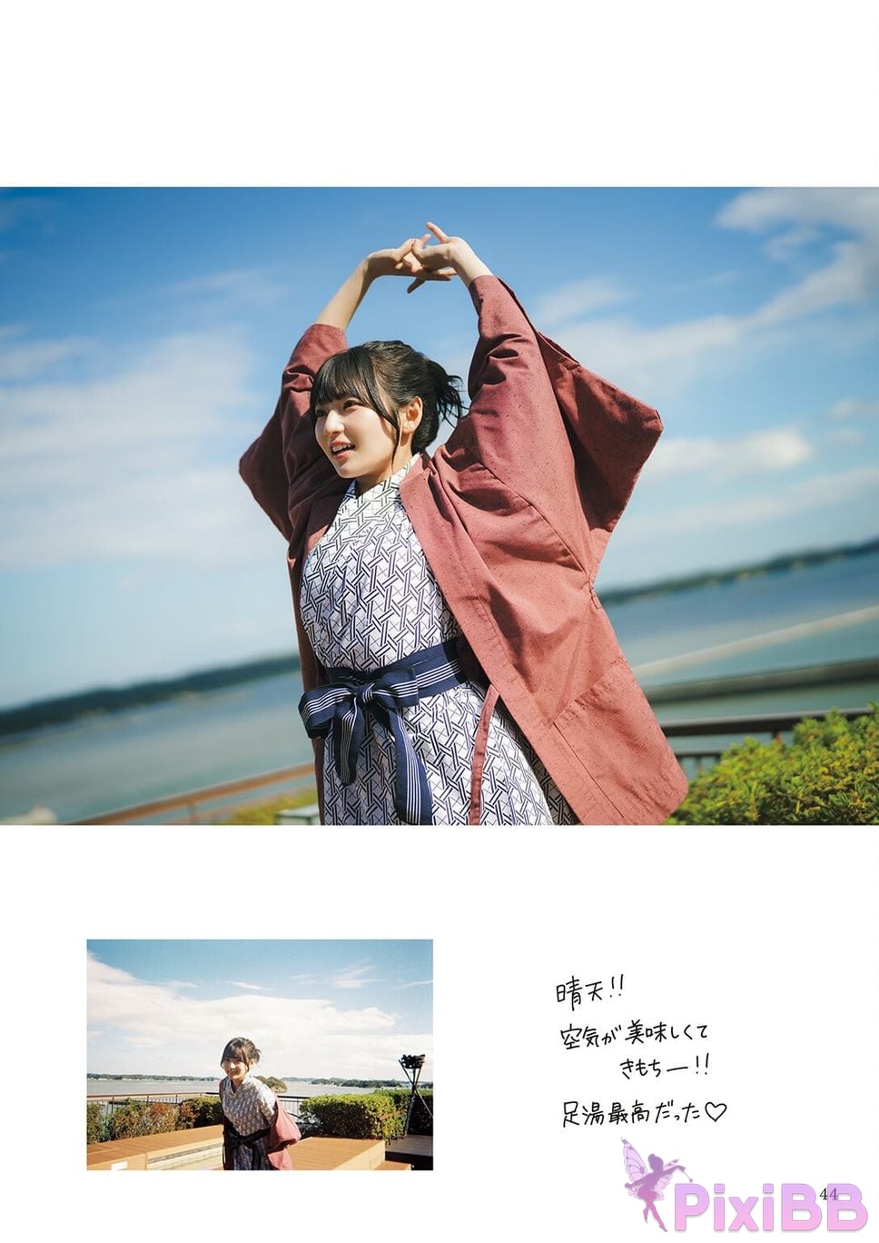 Japanese Idol Hina Aoki qing mu yang cai photo book Nostalgia PixiBB.COM 049