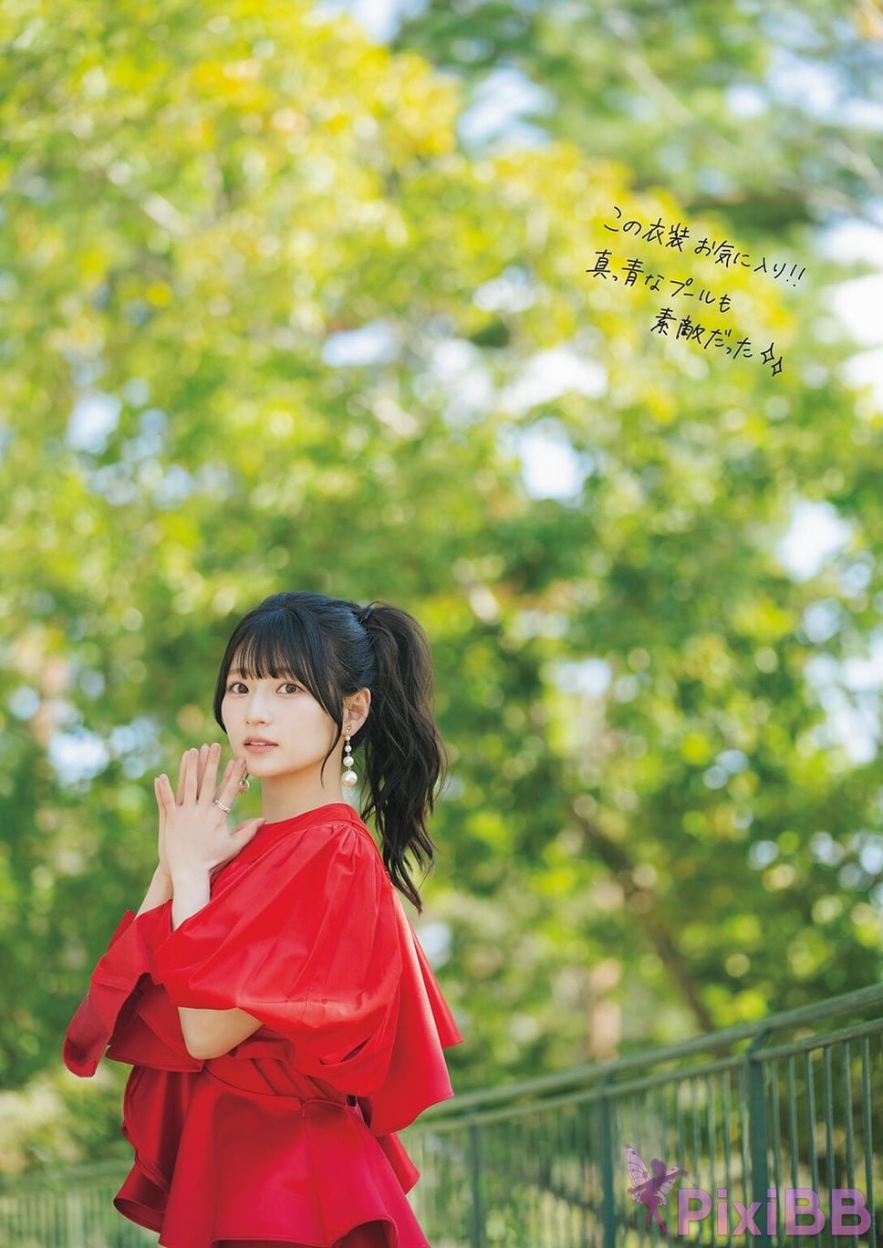 Japanese Idol Hina Aoki qing mu yang cai photo book Nostalgia PixiBB.COM 062