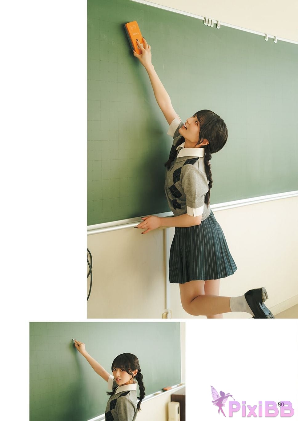 Japanese Idol Hina Aoki qing mu yang cai photo book Nostalgia PixiBB.COM 087