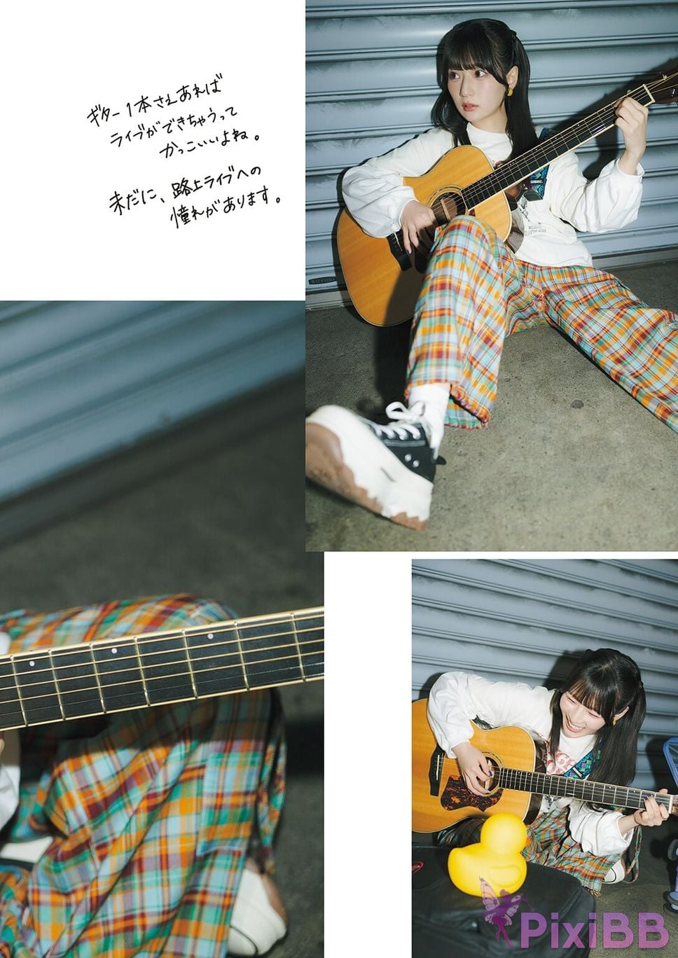 Japanese Idol Hina Aoki qing mu yang cai photo book Nostalgia PixiBB.COM 116