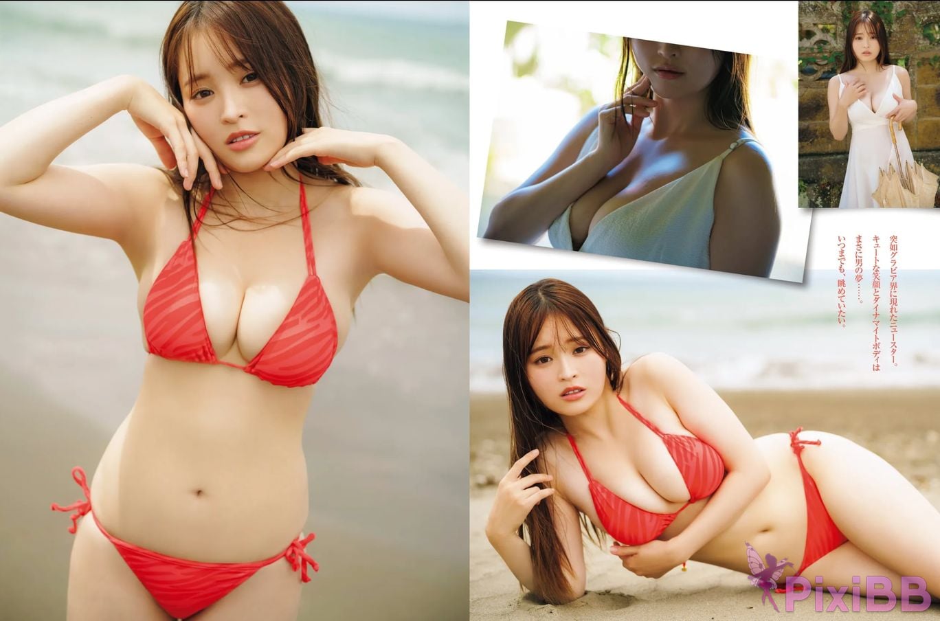 JP Saekimiodayo JD PixiBB.COM 002