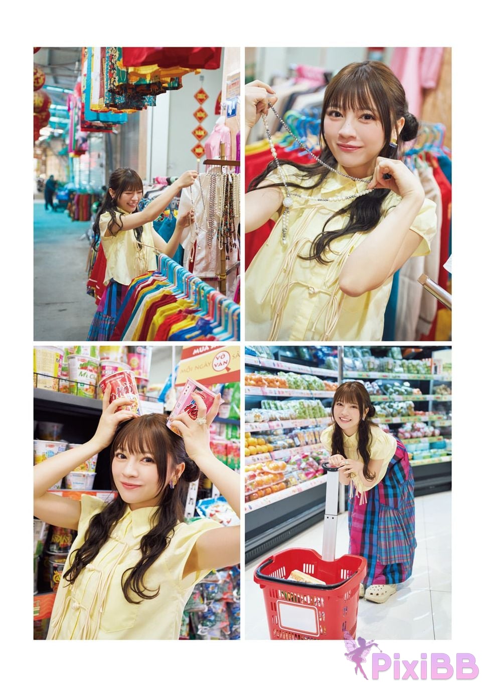 Japanese Idol Nanase Hirokawa Wasta 2nd photo collection innocent PixiBB.COM 038