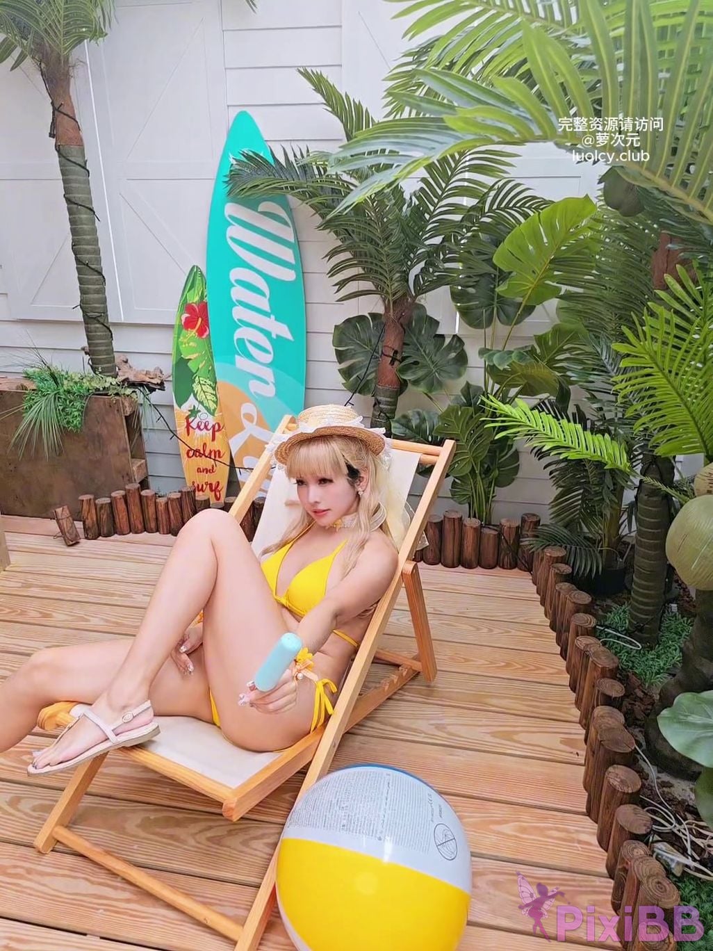 Cosplay Momo Video Collection PixiBB.COM 030