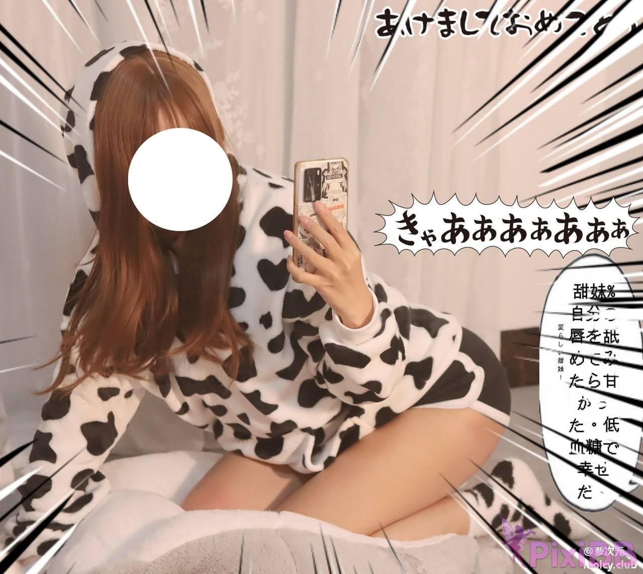 Cosplayer Yours truly u The best welfare Ji Baihu Loli collection PixiBB.COM 177