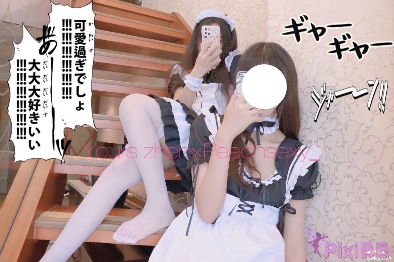 Cosplayer Yours truly u The best welfare Ji Baihu Loli collection PixiBB.COM 225