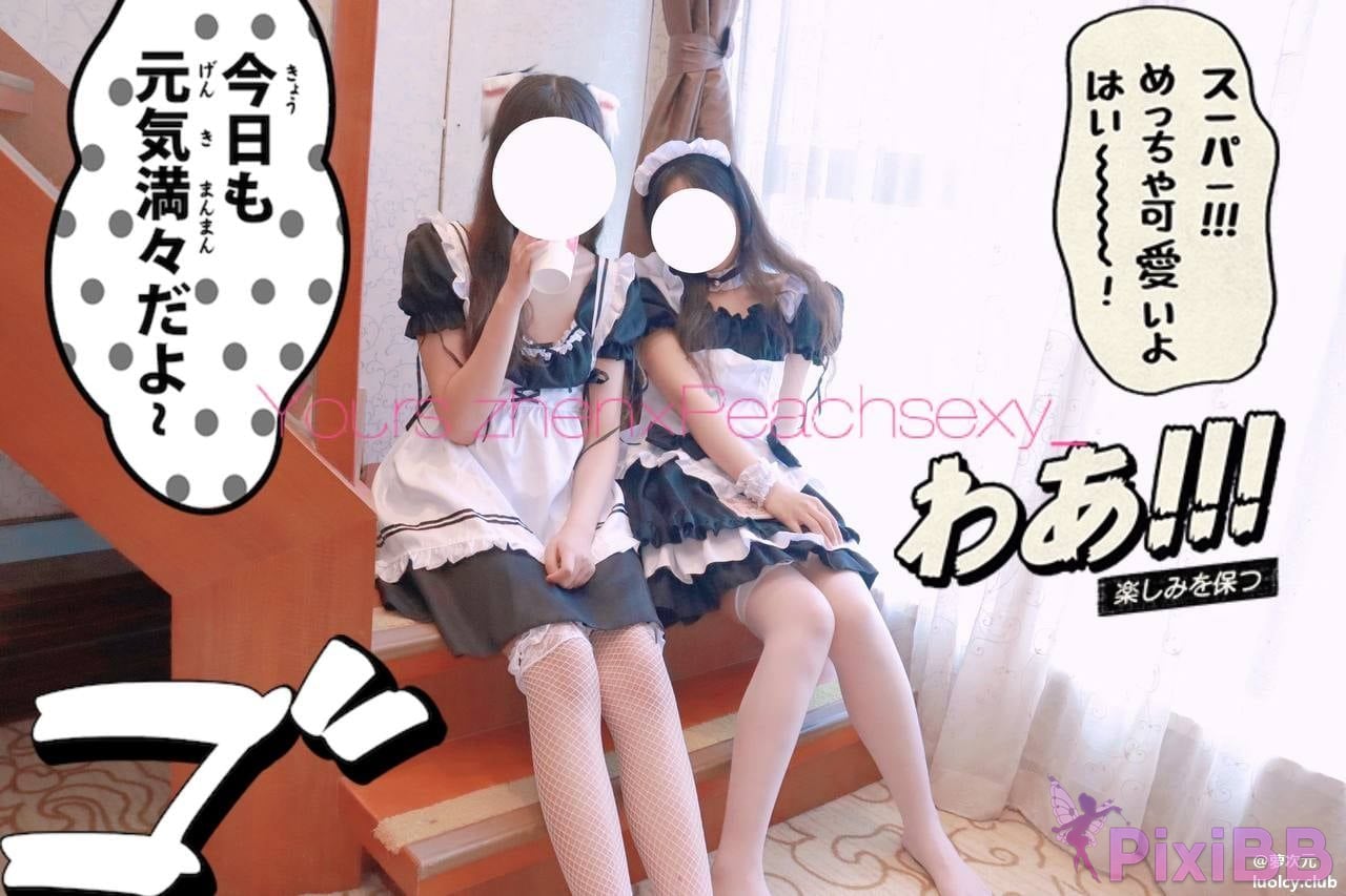 Cosplayer Yours truly u The best welfare Ji Baihu Loli collection PixiBB.COM 337