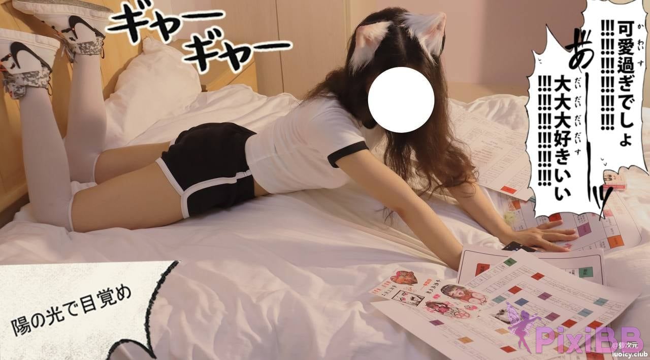 Cosplayer Yours truly u The best welfare Ji Baihu Loli collection PixiBB.COM 438