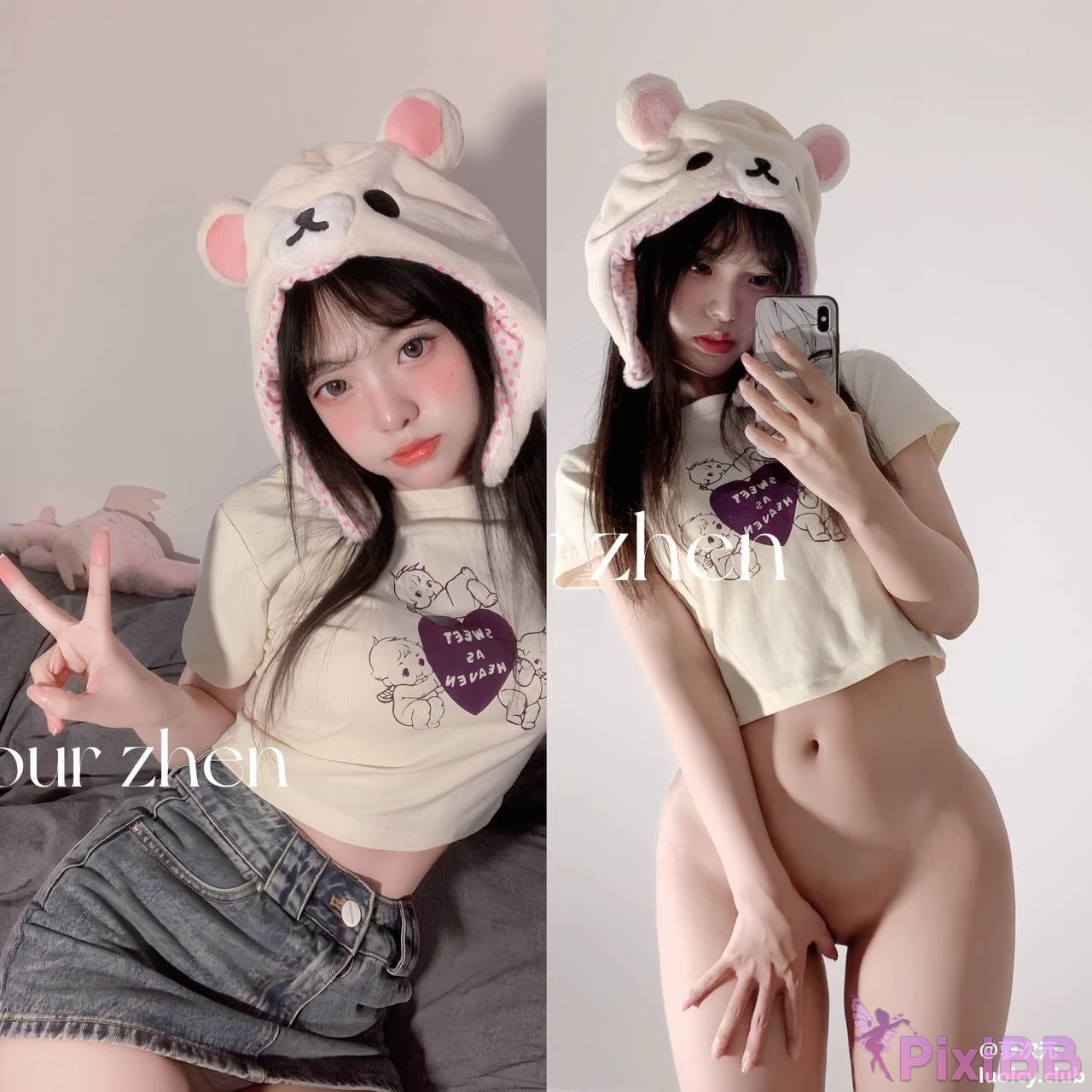 Cosplayer Yours truly u The best welfare Ji Baihu Loli collection PixiBB.COM 443