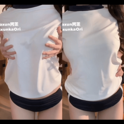 Coser kaOri PixiBB.COM 174