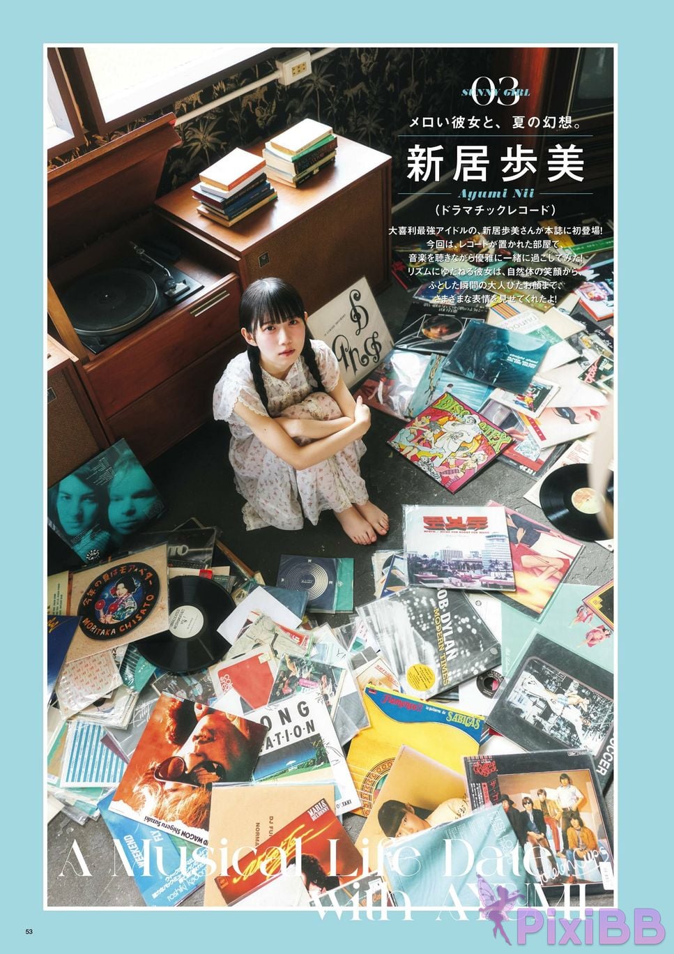 Japanese Idol Natori Kurumi Sunny Girl Vol.10 PixiBB.COM 028