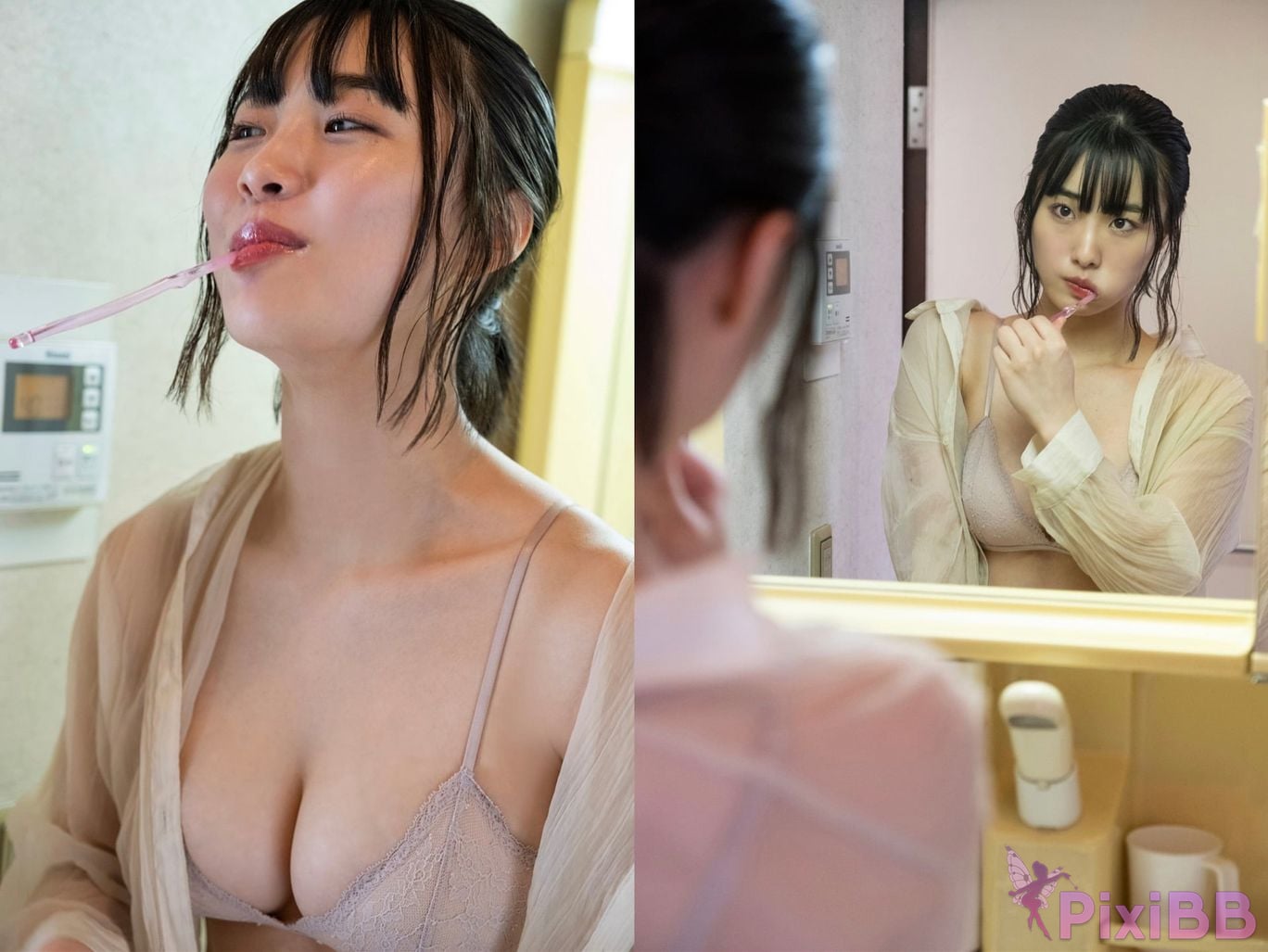 Japanese Idol Midori Takasago H cup lyricism Weekly Post Digital Photo Book PixiBB.COM 039