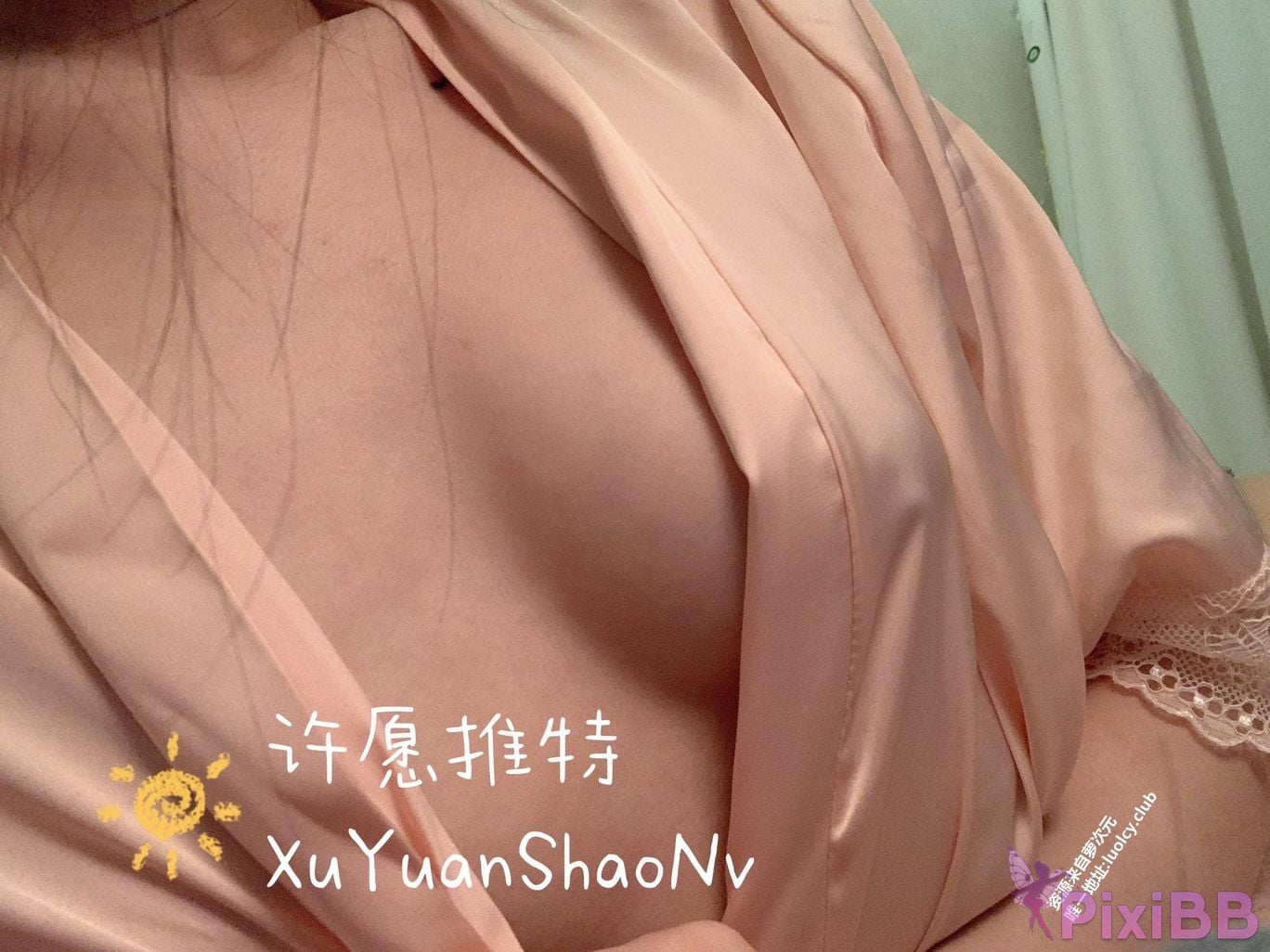OtherXXX XuYuanShaoNv Make a wish Dirty language used to seduce friends after drinking PixiBB.COM 010