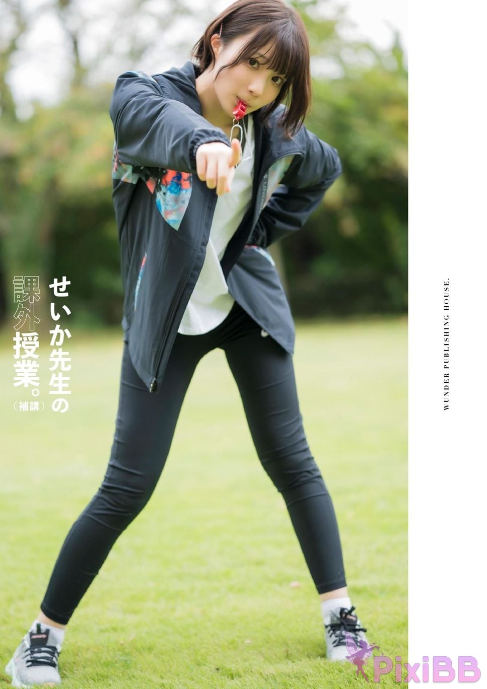 Japanese Idol Seika Ruru Tenkawa Senseis Extracurricular Class Supplementary Lecture PixiBB.COM 270