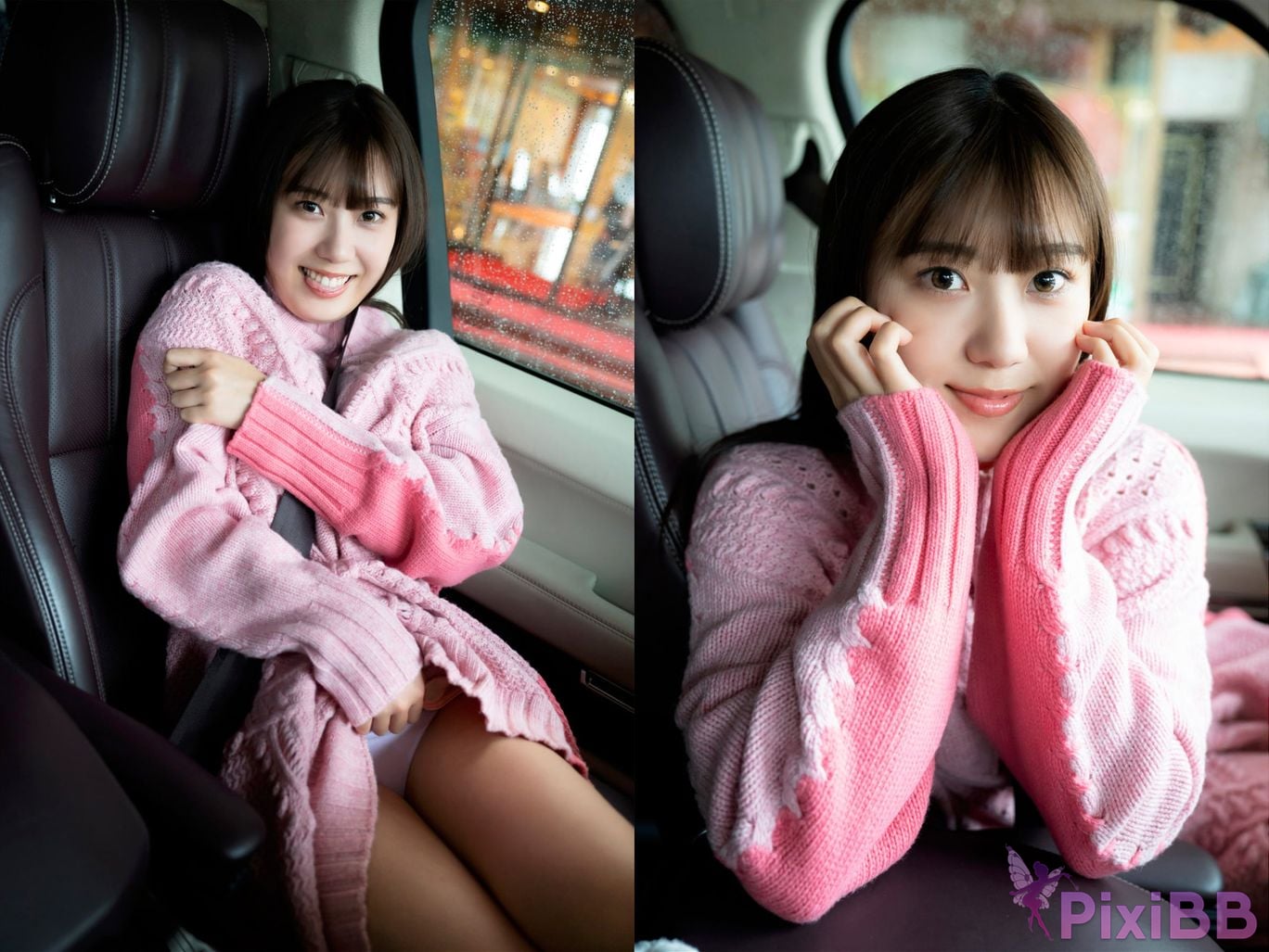Japanese Idol Moeka Arai Weekly modern digital photo collection secret hot spring trip PixiBB.COM 002