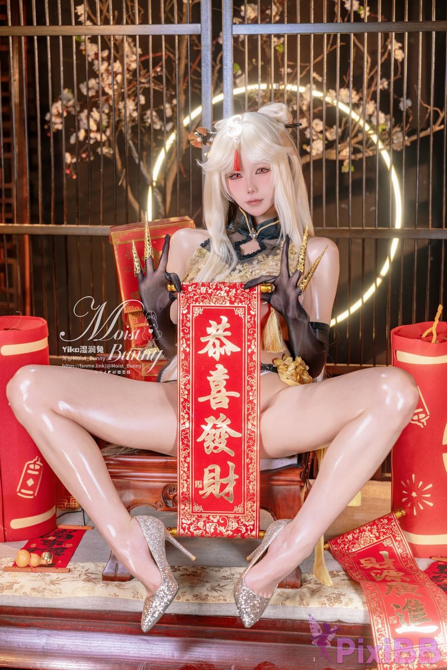 Coser nian nian tuan zi tu Good night kiss PixiBB.COM 023