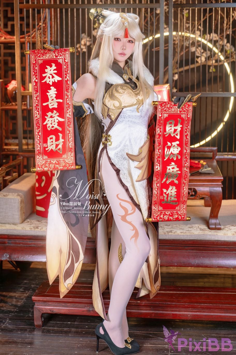 Coser nian nian tuan zi tu Good night kiss PixiBB.COM 066