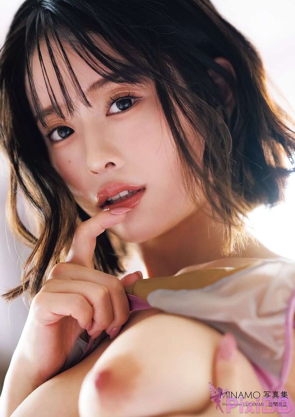 Japanese Idol MINAMO Asa Gei SEXY Actress photo collection fruit of love PixiBB.COM 001