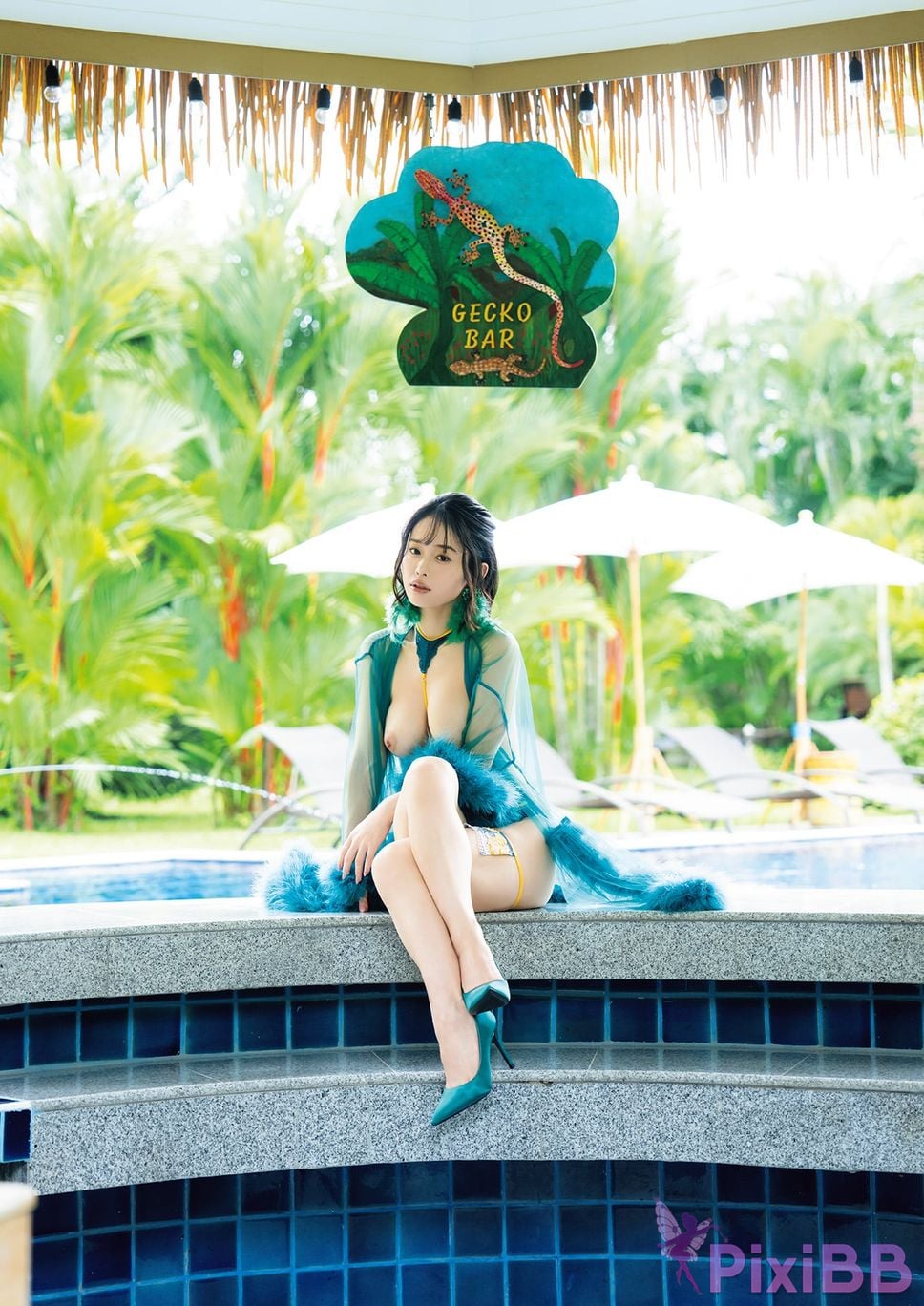 Japanese Idol MINAMO Asa Gei SEXY Actress photo collection fruit of love PixiBB.COM 030