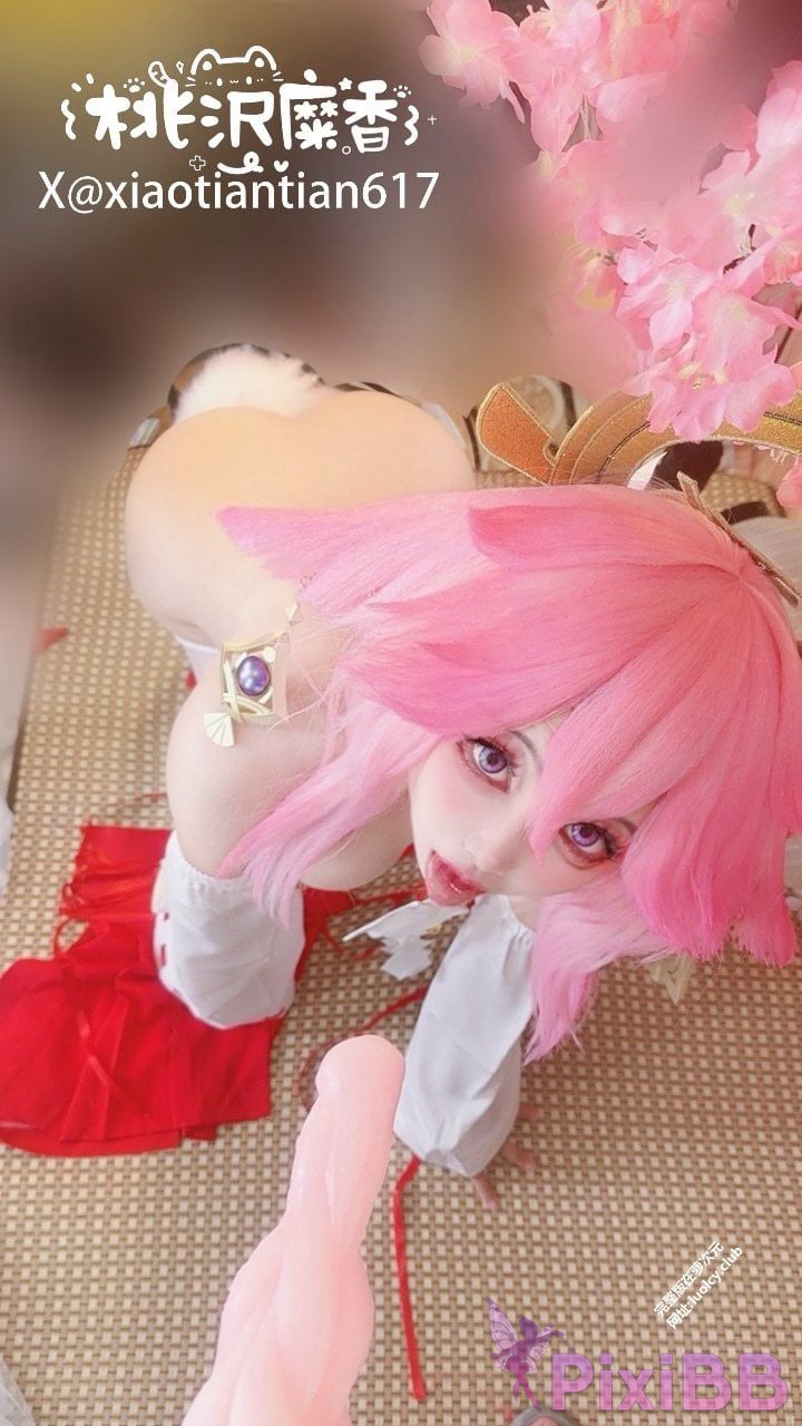 Cosplayer Vanilla Milk Meow Private photo collection PixiBB.COM 275