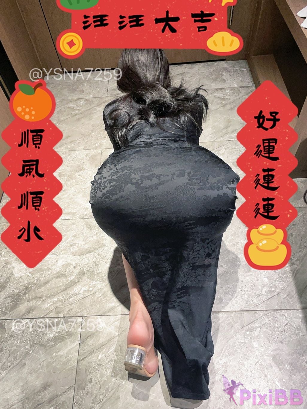 OtherXXX YSNA7259 Asuna Best fat butt benefits PixiBB.COM 011