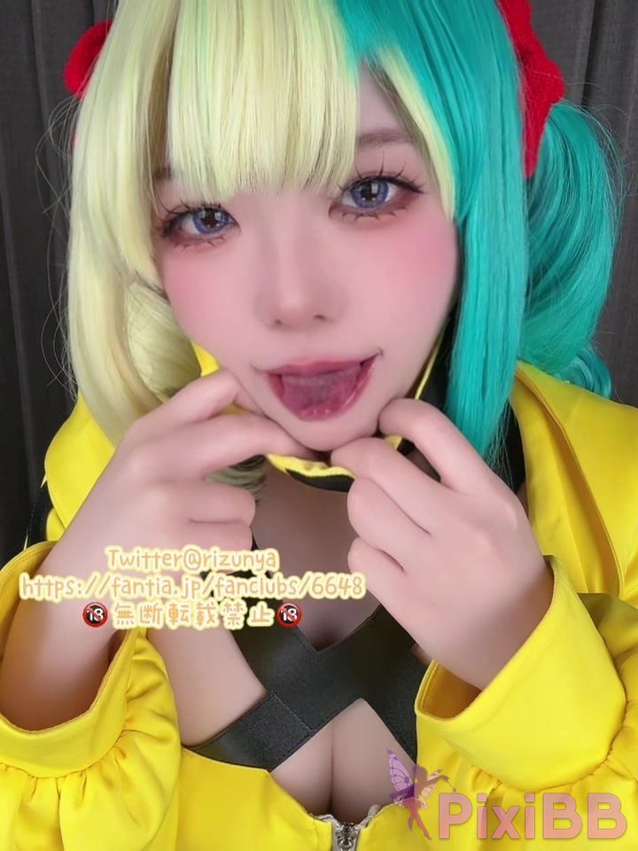Rizunya Canari Pokemon PixiBB.COM 005