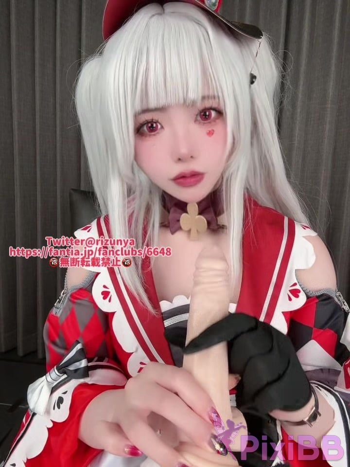 Rizunya Sparxie PixiBB.COM 006