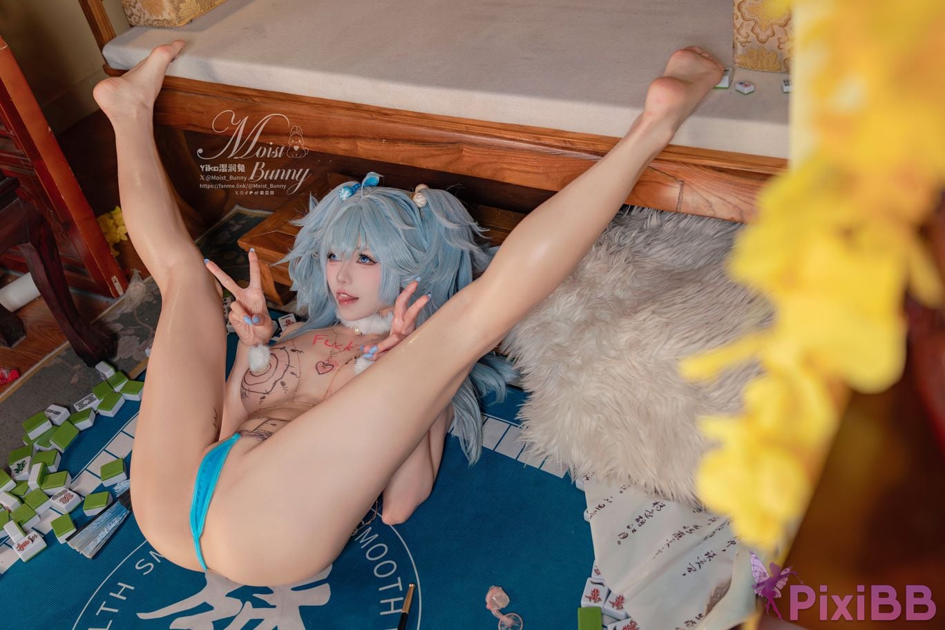 Coser nian nian tuan zi tu PixiBB.COM 072