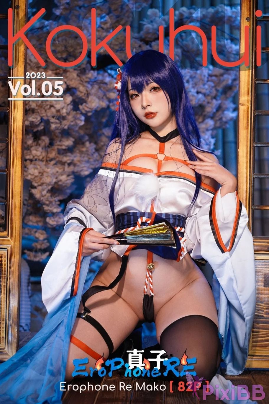 Coser yuuhui Erophone Re Mako PixiBB.COM 083