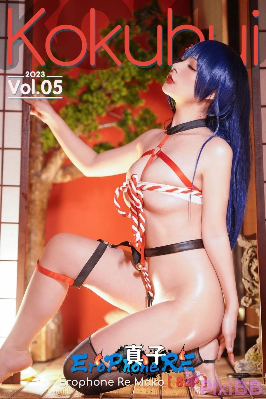 Coser yuuhui Erophone Re Mako PixiBB.COM 084
