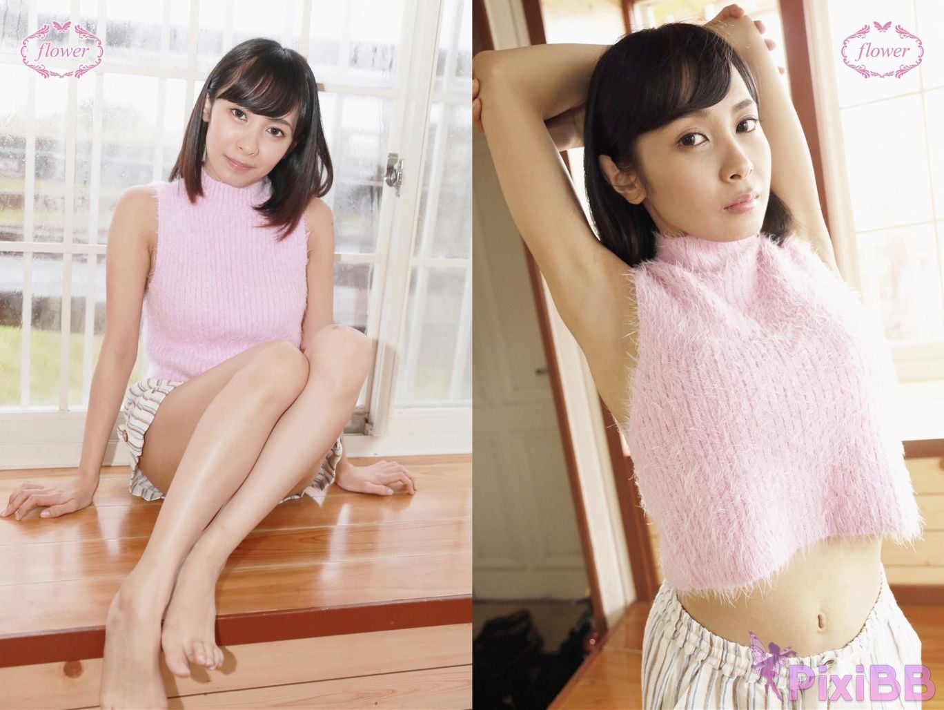 Japanese Idol Aimi Rika Flower Vol.1 PixiBB.COM 002