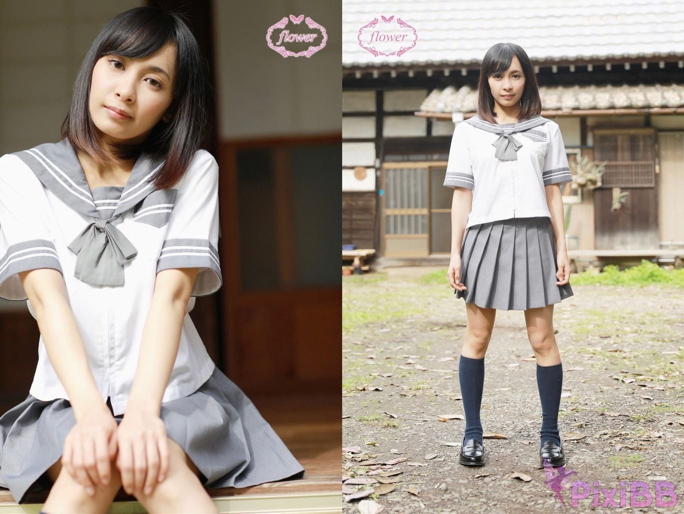 Japanese Idol Aimi Rika Flower Vol.1 PixiBB.COM 033