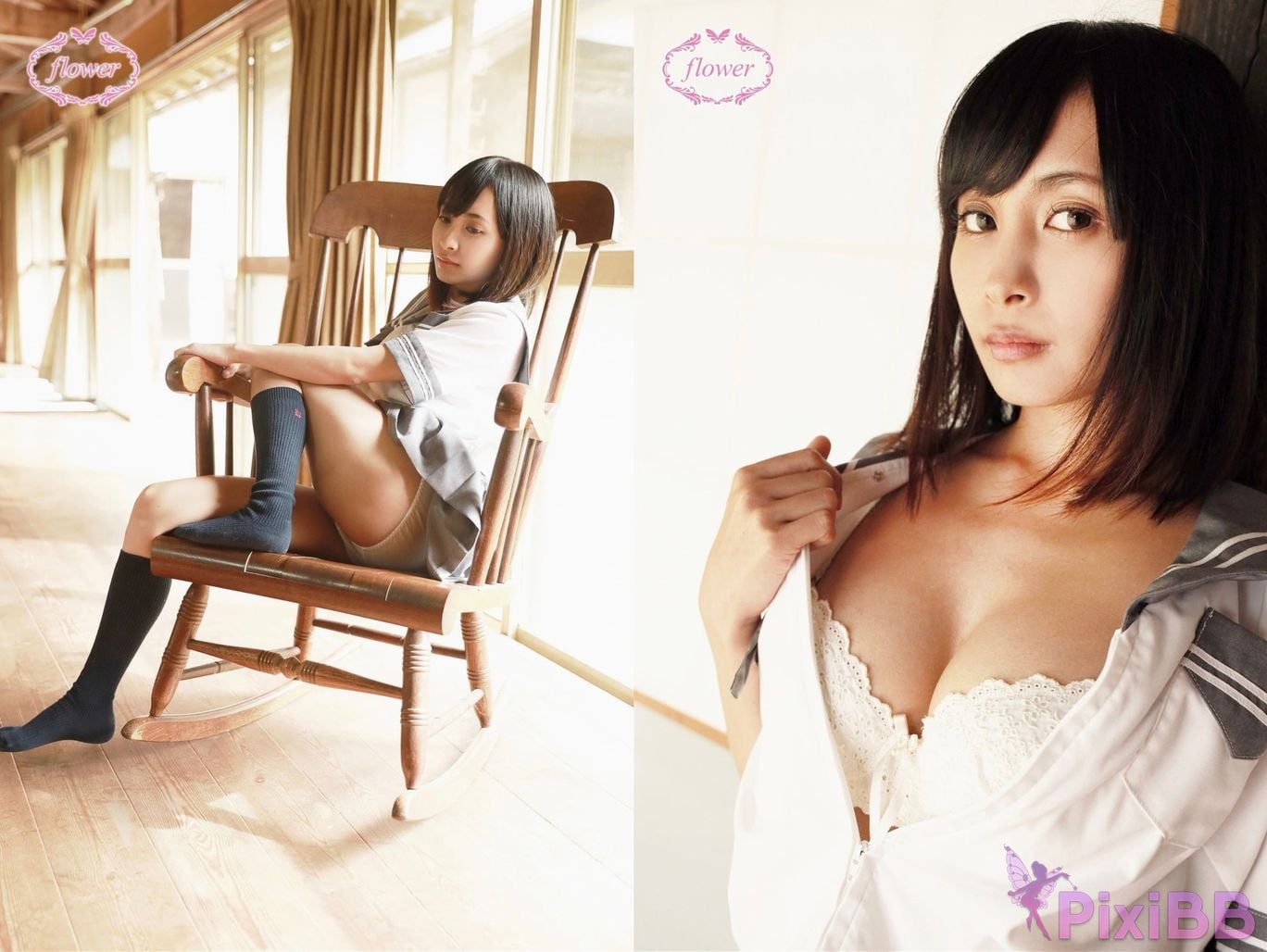 Japanese Idol Aimi Rika Flower Vol.1 PixiBB.COM 037