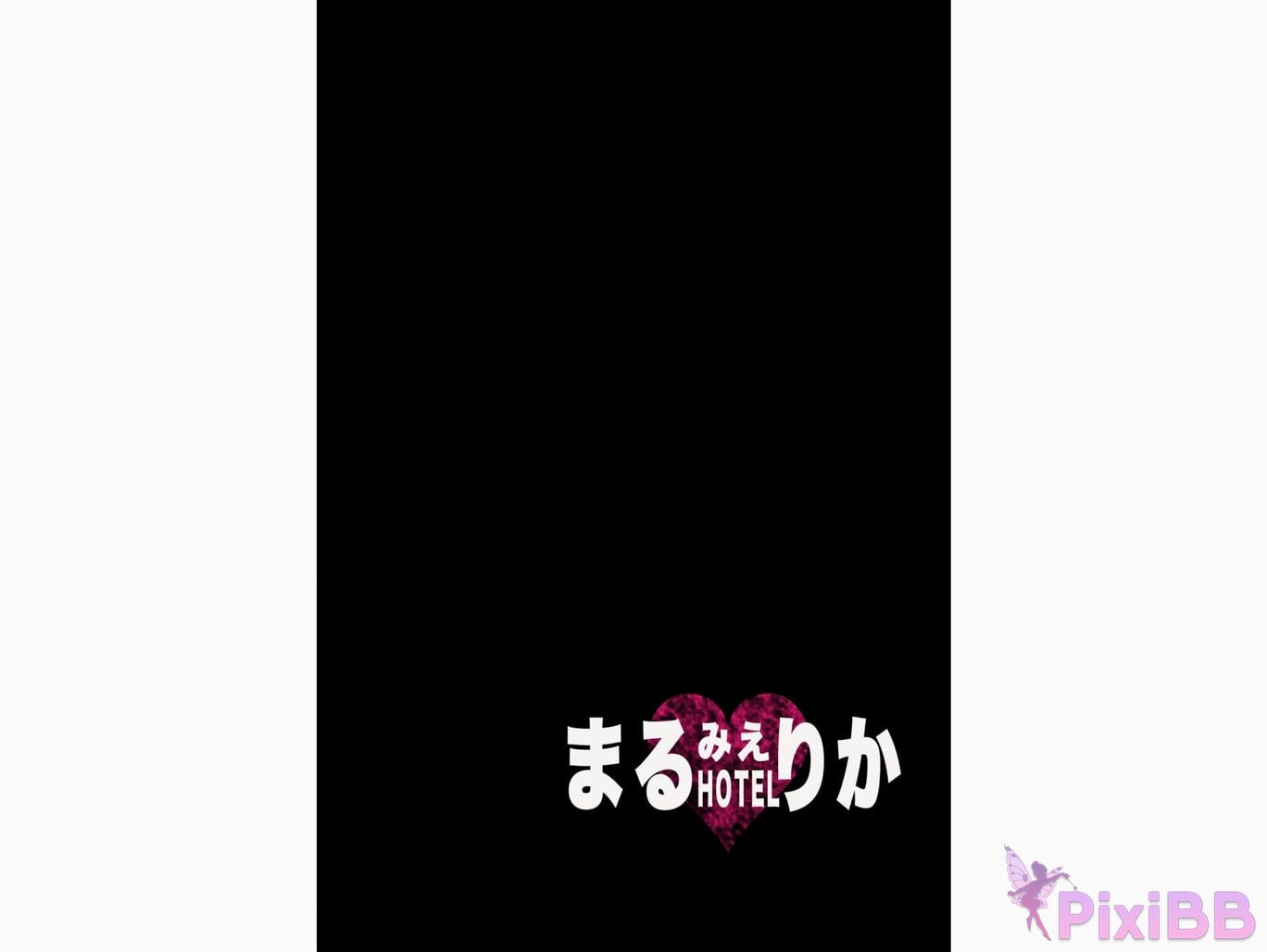 Japanese Idol Aimi Rika Marumie Hotel HOTEL Vol.4 5 6 PixiBB.COM 181